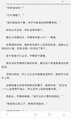 百乐门娱乐官网首页